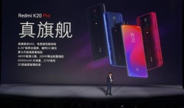 卢伟冰redmi上最新爆料,卢伟冰最新爆料揭示惊人配置与设计