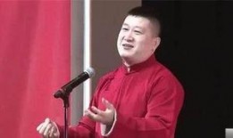 张鹤伦天津爆料了吗视频,幕后真相大曝光