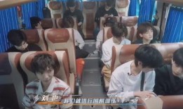 刘老师最新爆料视频,惊人内幕大公开！