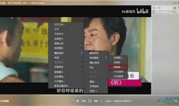 内鬼爆料流萤视频播放,流萤视频播放背后的惊人真相