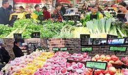 六安绿篮子爆料事件视频,揭秘背后真相与争议