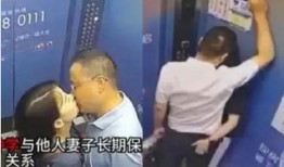 苏州学校爆料事件视频,揭秘校园内幕引发社会关注