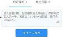 圈内大爆料离婚了吗知乎,离婚真相揭秘，明星夫妻感情走向引关注