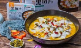 预制鱼片爆料视频播放,视频曝光惊人细节