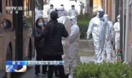 方舱隔离点爆料视频大全,全景式揭秘隔离生活点滴