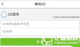 怎么在头条爆料新闻,如何轻松成为信息传播者