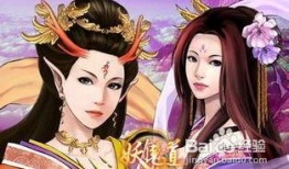 妖魔道在线观看,奇幻世界探险之旅