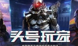 cf最新活动爆料9月,揭秘最新活动爆料！