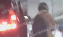 狗仔爆料细节视频