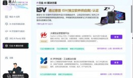 惠普新闻爆料网站大全,揭秘惠普新闻爆料网站大全