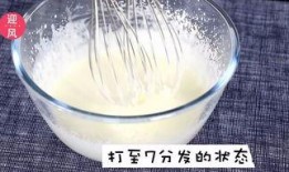 网红奶油爆料怎么做视频,视频生成全攻略，轻松打造热门短视频！