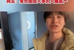 麻辣王子爆料视频大全集,揭秘幕后故事与精彩瞬间