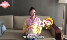 娱乐爆料吴倩视频,娱乐爆料引发网友热议