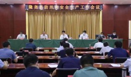 陆河县离婚爆料最新消息,揭秘背后真相与争议焦点