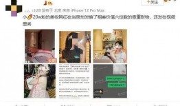 陈梦梦爆料博主视频,博主视频背后的真实故事