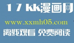 华润爆料最新消息今天视频,今日视频揭秘行业内幕！”