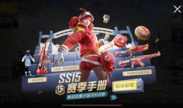 ss15赛季最新爆料,战队动向与神秘新势力崛起