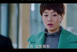 子君爆料菲尔完整视频,子君爆料背后的惊人真相