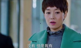 子君爆料菲尔完整视频,子君爆料背后的惊人真相