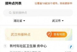 普宁最新爆料电话查询,电话查询揭示惊人内幕