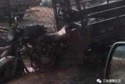 爆料三台车祸视频,视频揭露事故瞬间惨烈一幕