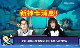 中年游戏解说新爆料视频,揭秘游戏界幕后真相