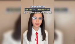 热点爆料娱乐新闻视频,揭秘最新热点爆料，明星动态大揭秘！