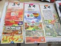 汝州最新爆料怪鱼店电话,最新爆料电话曝光，探寻神秘美食之旅”