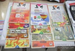 汝州最新爆料怪鱼店电话,最新爆料电话曝光，探寻神秘美食之旅”