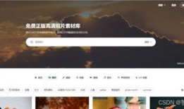 唯美爆料视频素材无水印,揭秘无水印视频素材背后的故事