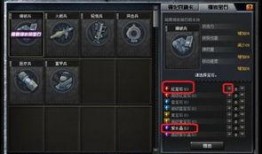 cf最新爆料2024,揭秘全新游戏内容与玩法革新