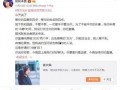 一哥视频爆料网站大全,一哥爆料带你畅游网络视听盛宴