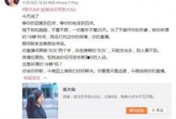 一哥视频爆料网站大全,一哥爆料带你畅游网络视听盛宴