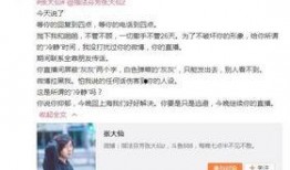 一哥视频爆料网站大全,一哥爆料带你畅游网络视听盛宴