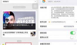 重磅事实爆料视频大全集,视频大全集深度解析