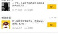 爆点爆料视频下载免费,揭秘热门内容背后的秘密