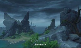 原神2.5池子最新爆料,神秘角色登场，元素之力再升级！