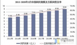 新兴新闻爆料最新消息,详情即将揭晓