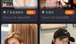 爆料慧然博主视频下载,轻松获取热门内容