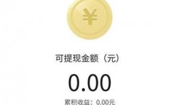 东营头条今天爆料视频最新,最新爆料视频内容大曝光！