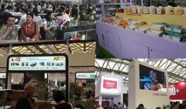 最新展会爆料新闻