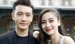 爆料黄晓明杨颖视频在线观看,在线观看引发热议