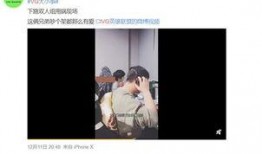 秦彻建模爆料视频,视频爆料背后的精彩细节