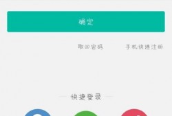 新闻爆料报道挣钱吗知乎,揭秘知乎副标题生成背后的盈利之道