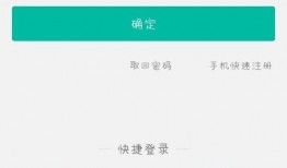 新闻爆料报道挣钱吗知乎,揭秘知乎副标题生成背后的盈利之道