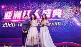 颁奖典礼爆料视频女主,揭秘幕后故事与精彩瞬间