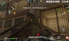 cf最新爆料地图,揭秘神秘新战场，战火即将燃遍全球