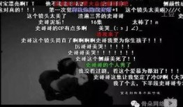 著名编剧爆料视频下载大全,热门视频下载大全大揭秘