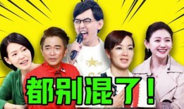 娱乐八卦爆料2022,年度热点事件大盘点
