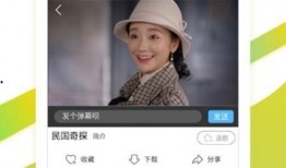 吕长隆爆料视频全集下载,揭秘幕后真相与精彩瞬间